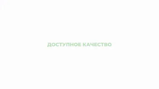 video-1