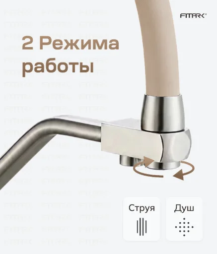 infographic-1