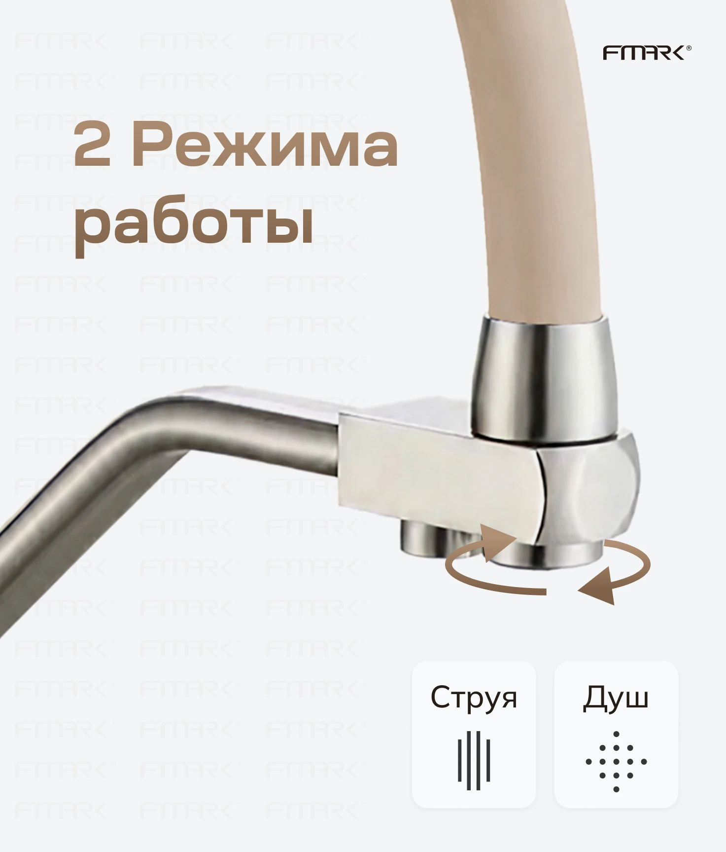 infographic-1