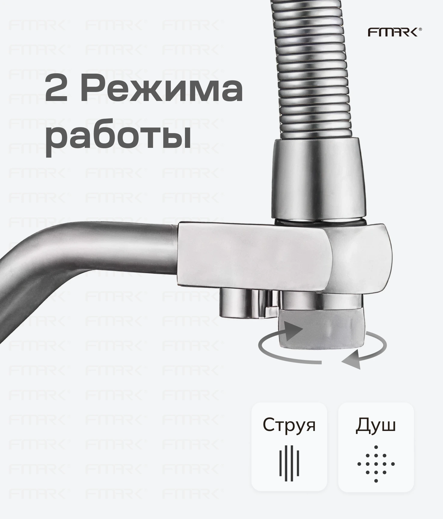 infographic-1