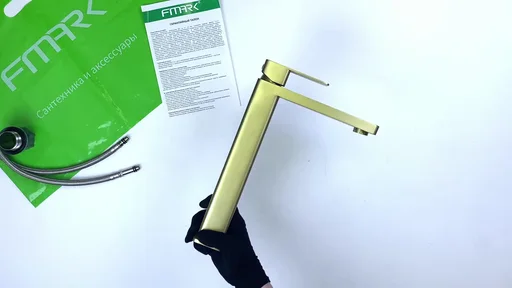 video-1