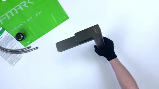 video-1