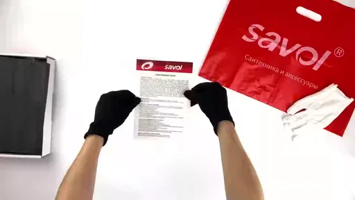 video-1