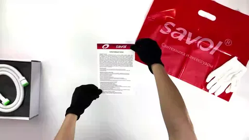 video-1