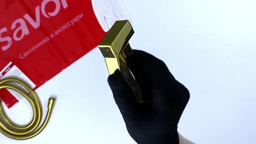 video-1